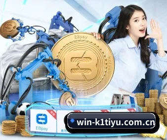 k1体育登录入口 APP 界面